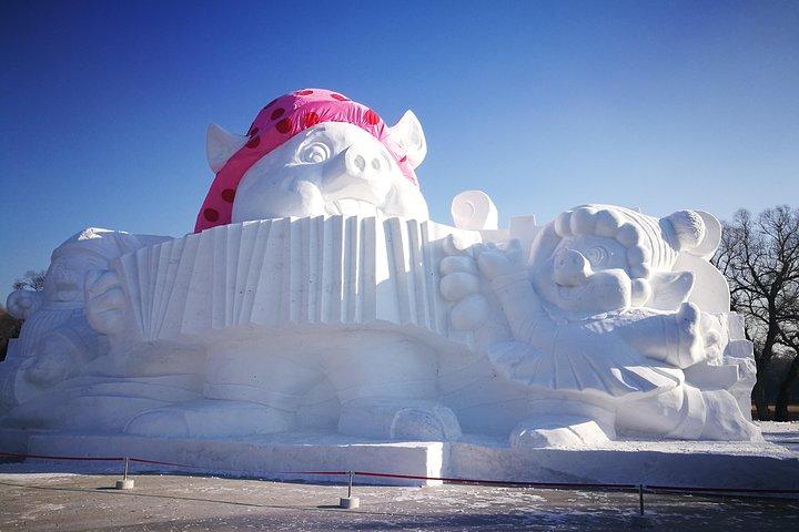 Private 2-tägige Harbin Eis- und Schneefestival-Tour mit Eintrittskarte