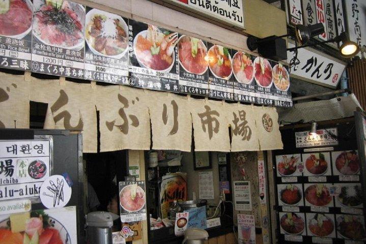 Tsukiji and Asakusa - 2 major complex