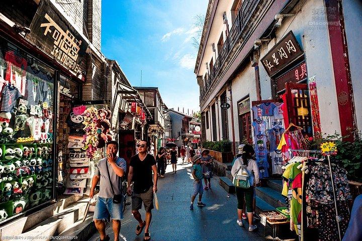 Hintere Seen-Yandai Xie Straße mit Street Food Private Night Tour