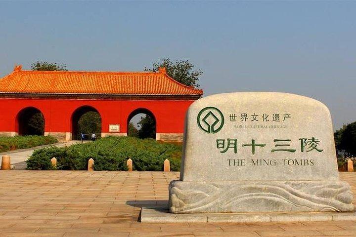 神聖な道明墓 - Huanghuacheng万里の長城日帰りツアー