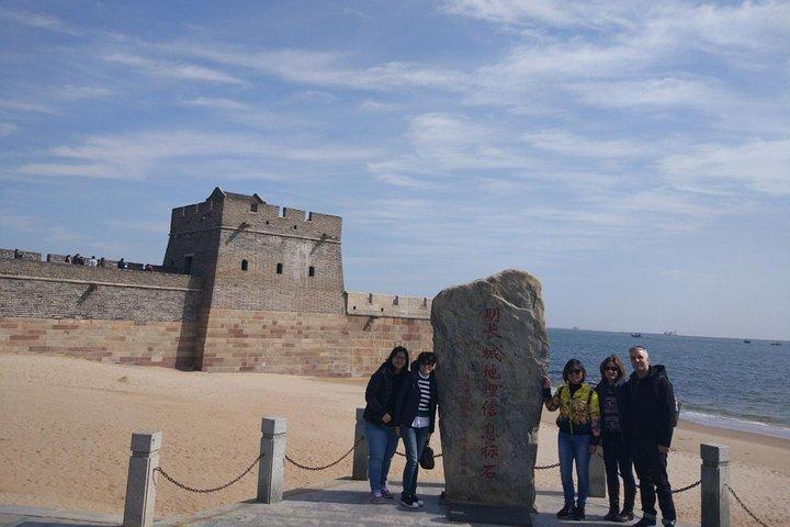 Great Wall Origins: Beijing Bullet Train til Qinghuangdao Private Day Trip