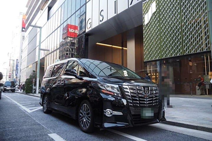 Private departure Transfer from Osaka city to Kansai airport