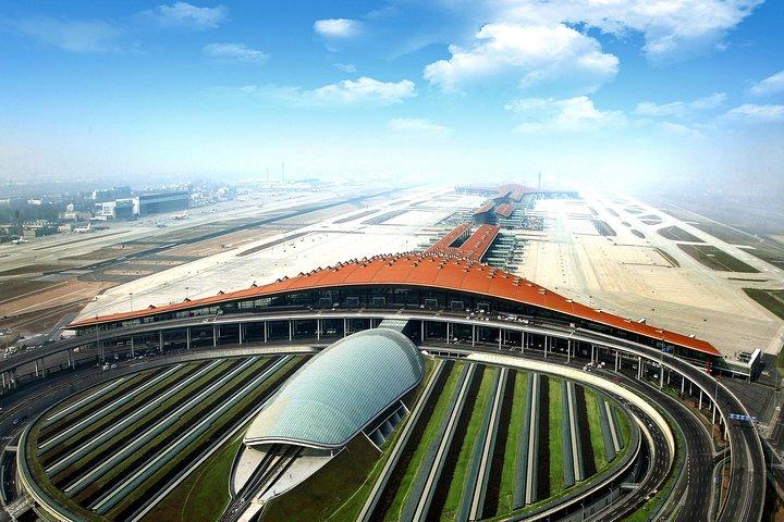 プライベート到着送迎:北京空港(PEKまたはPKX)からホテルまで
