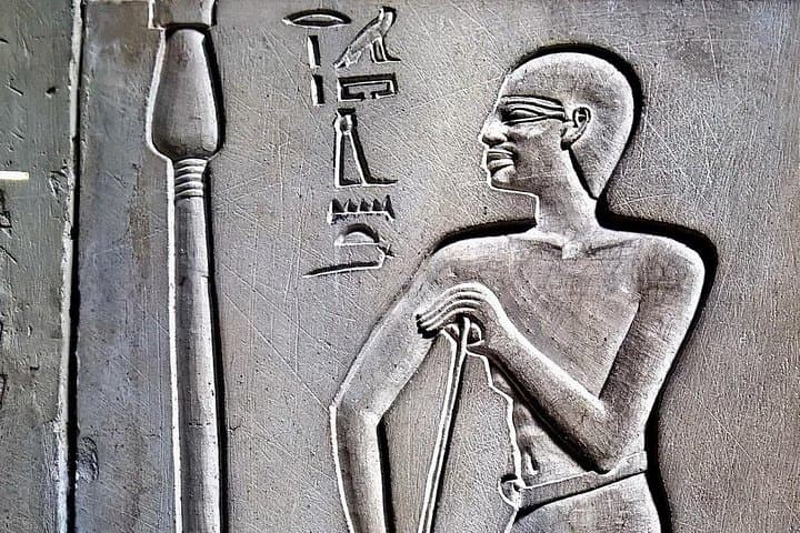 Cairo Tour to the Egyptian Museum, Islamic Cairo & Coptic Cairo