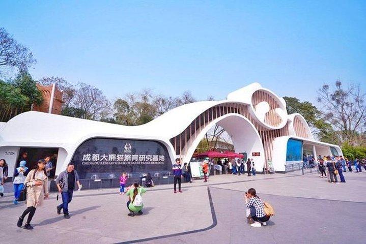 プライベート成都日帰りツアーパンダ飼育センター、温樹僧院