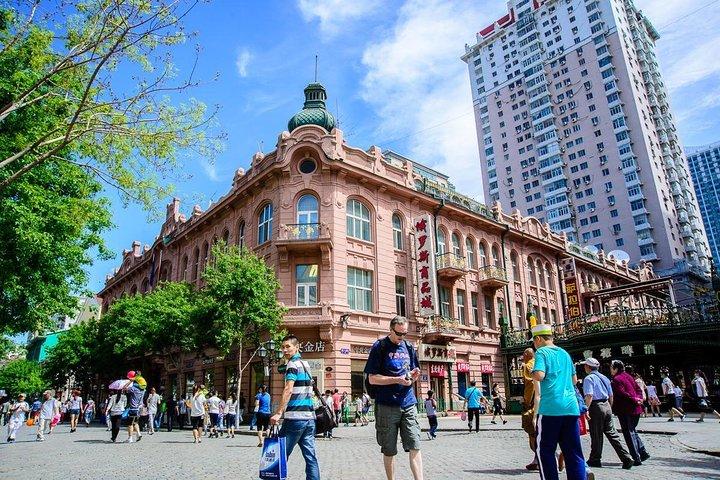 ハルビンの夏と秋の定番観光スポットを巡るプライベート日帰りツアー