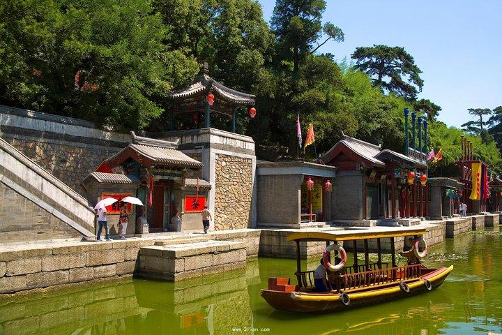 Tour privé de Beijing (moins de marche) de 2 jours avec toutes les attractions