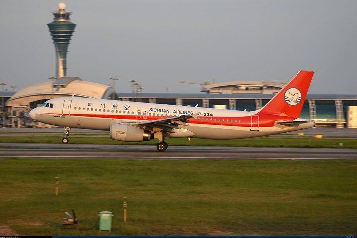 プライベートトランスファー:広州白雲空港から広州ホテルへ