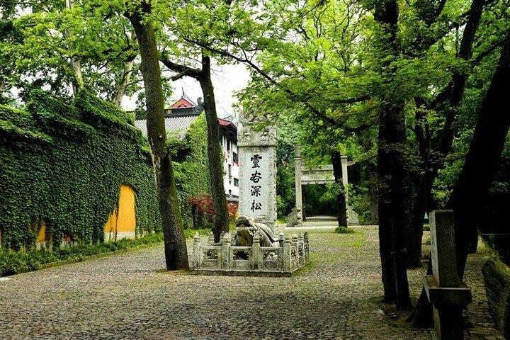 南京パープルマウンテンピークツアー(ロープウェイライド、霊宮寺ティータイム)