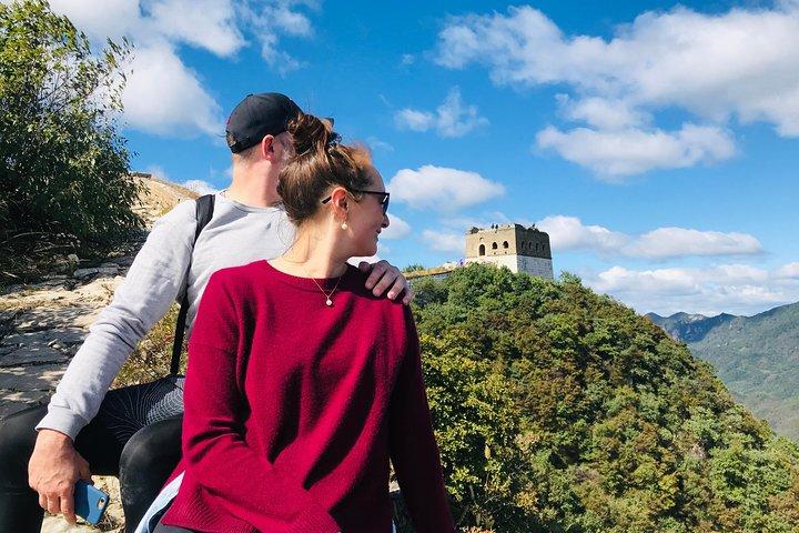 All-inclusive Tianjin Shore Excursion naar Mutianyu Great Wall met de Bullet Train