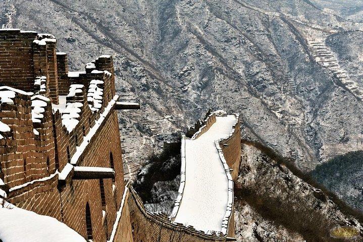 Cidade Proibida de Pequim Skip-the-Line e Huanghuacheng Great Wall Private Tour