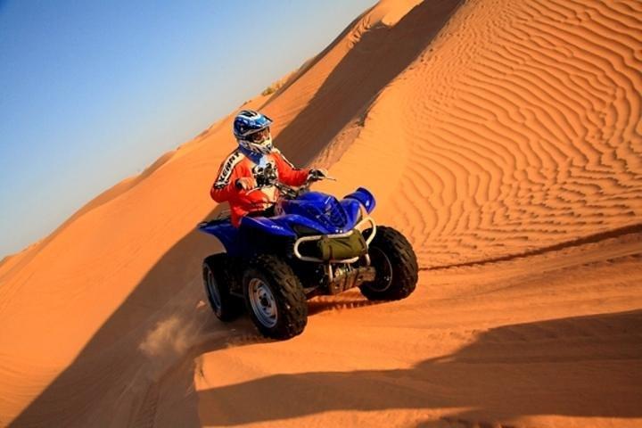 Mañana Quad Bike Desert Safari