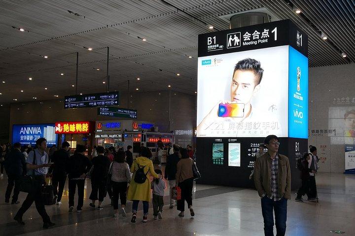 Transfert privé de l'hôtel aux gares de Xi'an