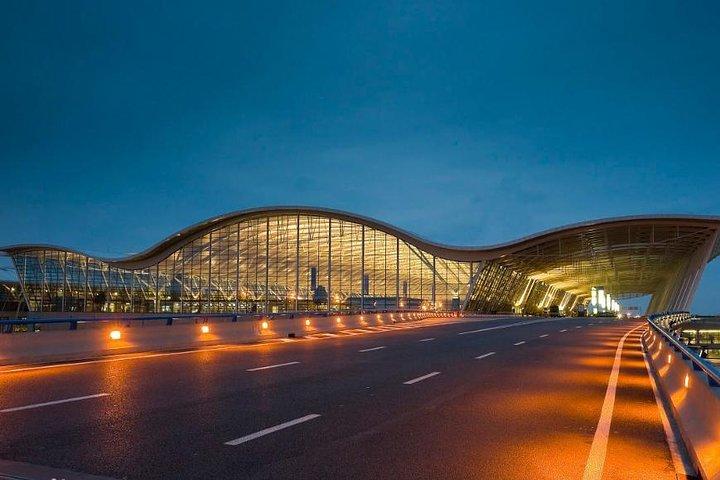 上海浦東空港から虹橋空港へ:プライベートミート&グレートサービス