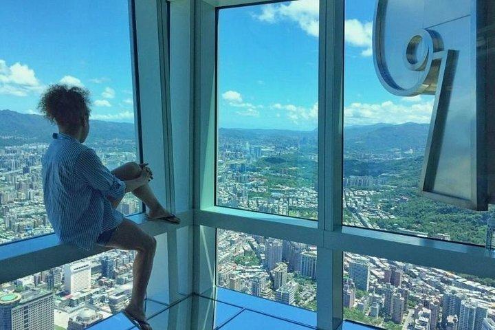 台北101、丁大峰、温泉体験など台北日帰りツアー