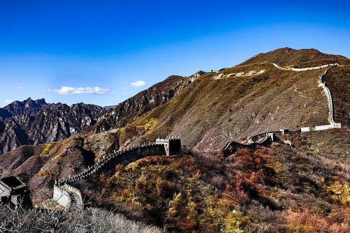 All-inclusive Tianjin Shore Excursion naar Mutianyu Great Wall met de Bullet Train