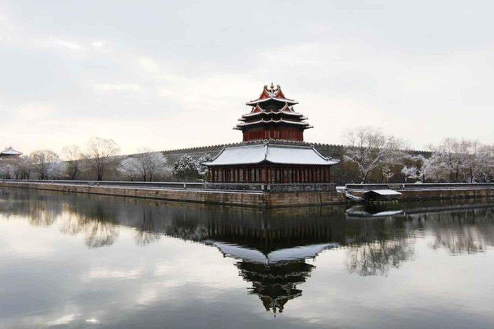 Tiananmen Square og Forbidden City Private Tour med lufthavnstransport