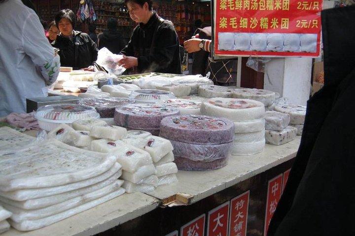 Qibao Ancient Town und Shanghai City Highlights Private Tour