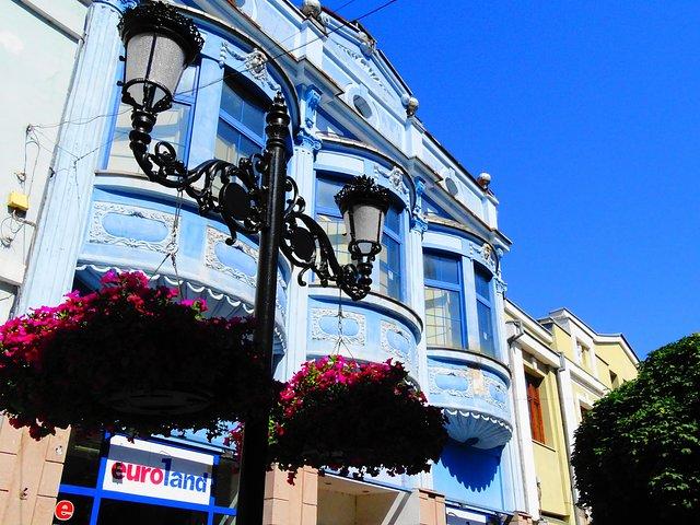 Tagestour nach Plovdiv mit Mittagessen