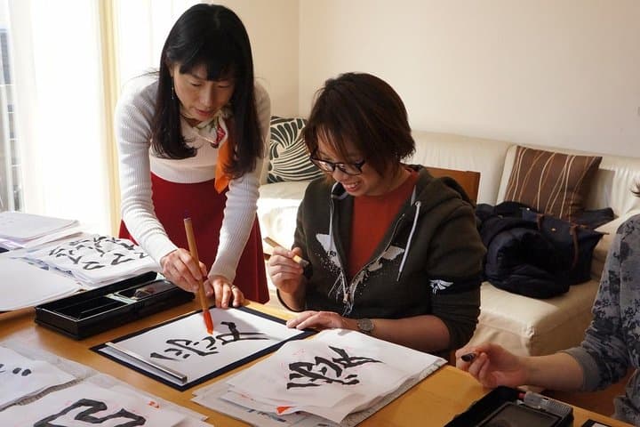 Authentic Japanese Culture Experience near Shibuya, Tokyo