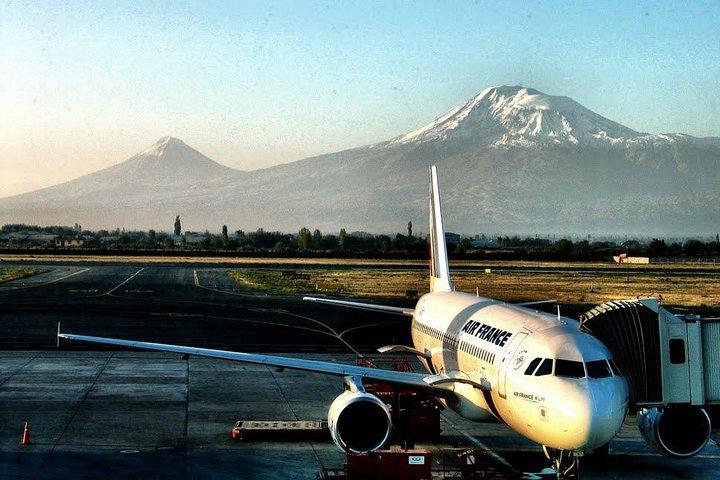 Zvartnots空港からCity Yerevanに転送