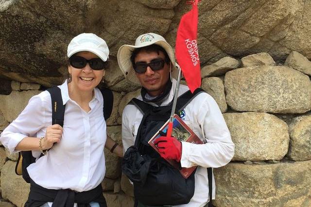 Inca Trail