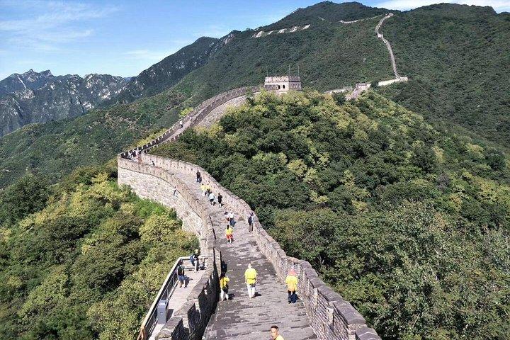 Private Tour : 2 - Tag Peking von Shanghai mit Hin- und Rückflug