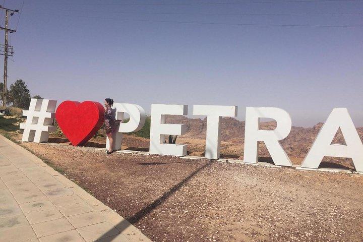Petra Day Tour vanuit de Dode Zee