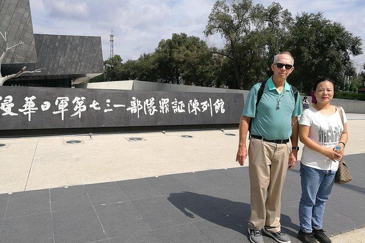 Privat halvdagstur til Unit 731 Museum og steder i Harbin