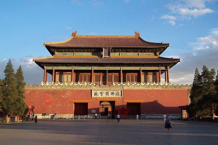 Small Group Fleksibel Tiananmen Square og Forbidden City Half Day Tour