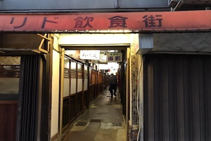 Private Local Food Tour met deskundige gids in het centrum van Kyoto