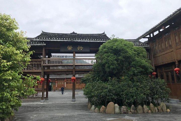 広州から新幹線で肇興と巴沙村への 2 日間の PRI 旅行