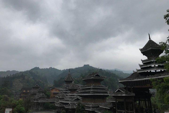 広州から新幹線で肇興と巴沙村への 2 日間の PRI 旅行