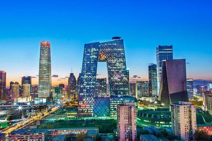 Fビストロノームアフタヌーンデザート付き北京紫禁城ツアー