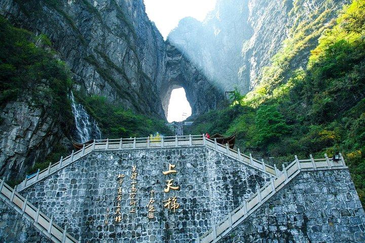 2 - dag Private Combo Tour: Avatar Mountain og Tianmen Mountain