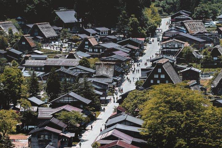 Japan Discovery Tour (12 Days)