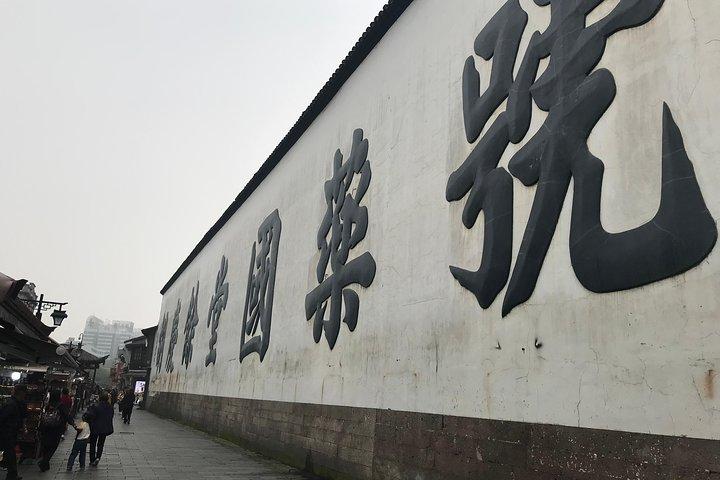 小グループ:上海発着の新幹線による杭州1日クラシックツアー