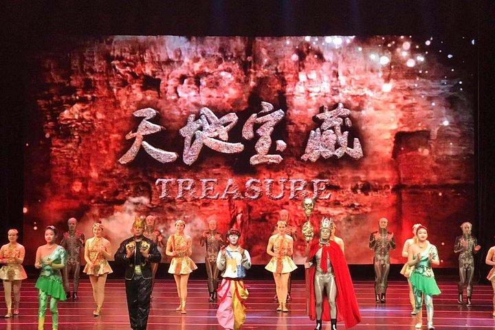 大きな割引アクロバットチケット&北京ダック宴会Bianyifangオールインクルーシブ
