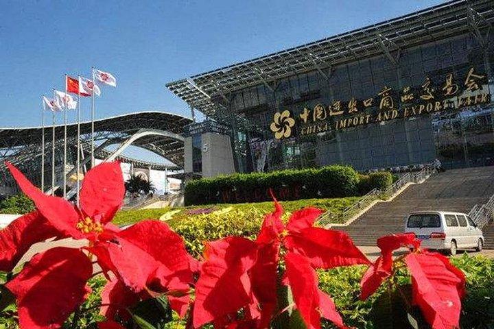 広州市内中心部と琶洲会場間の広東フェアプライベートトランスファー