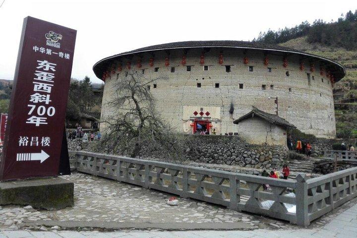 Xiamen Shore Excursion- Fujian Tulou Exploration (Tianluokeng Tulou Cluster)