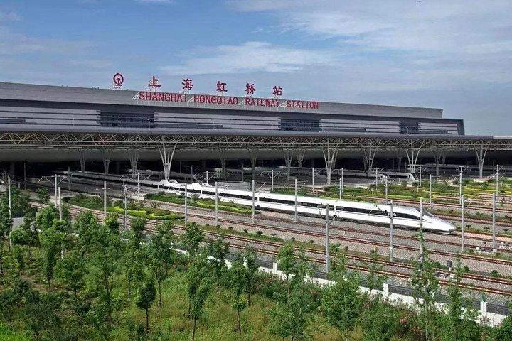 上海虹橋駅から市内中心部への専用送迎