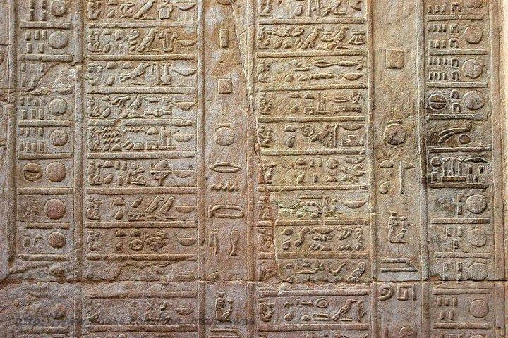 Discover Kom Ombo & Edfu Temples on a Private Day Trip from Aswan