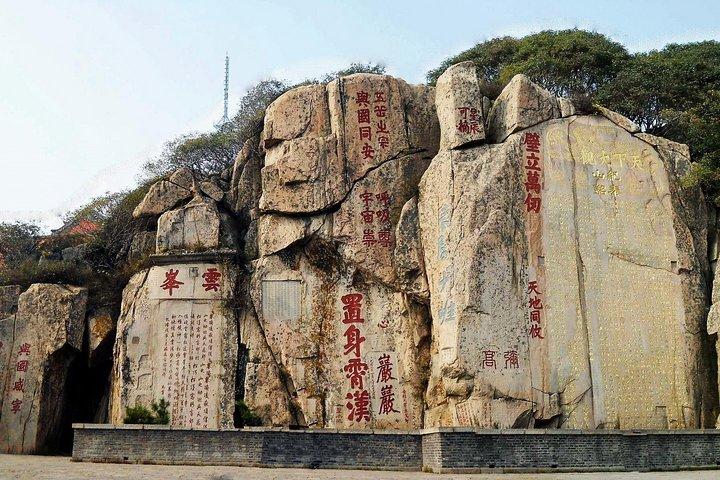 宿泊施設付き曲阜と泰山への2日間のheng州新幹線旅行