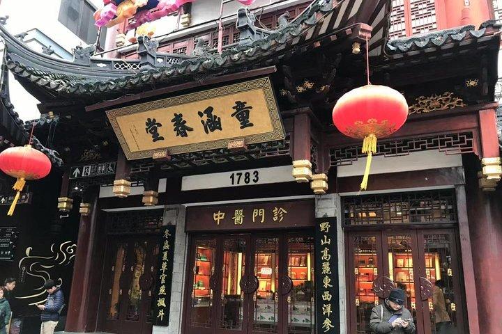 Tour privato di mezza giornata a Shanghai con stile di vita locale incluso Yu Garden