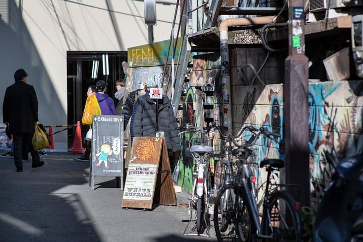Tokyo Private Shimokitazawa Tour – Indie Cafés & Local Culture
