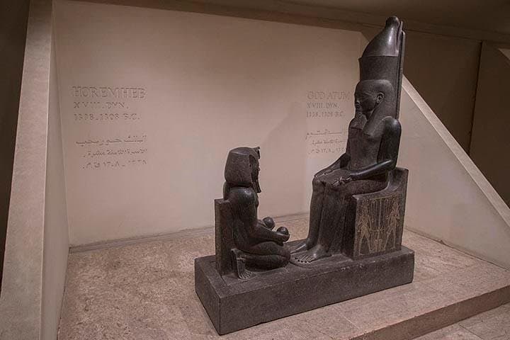 Luxor Museum from Luxor