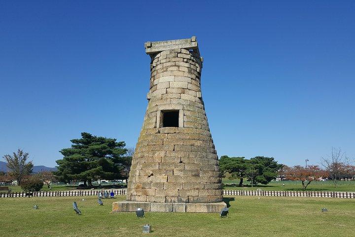 Gyeongju bytur Fra BUSAN - UNESCO verdensarvsliste