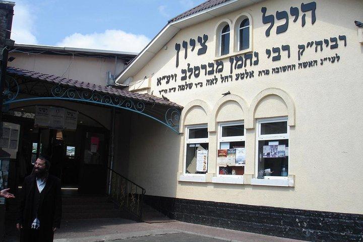 Viaggio privato ebraico a Uman (tomba di Rebbe Nachman) da Kiev