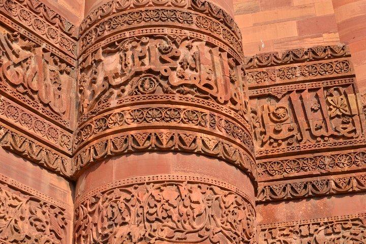 Delhi, meio dia de turismo em Nova Delhi (Qutub Minar e Tumba de Humayun)