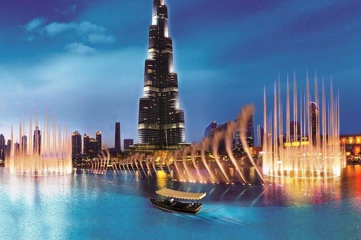 Burj Khalifa: At the Top entry with Fountain Boardwalk